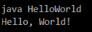 Basic Java Commands 4